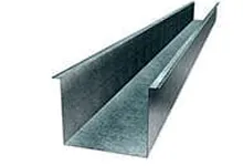 Calha Quadrada